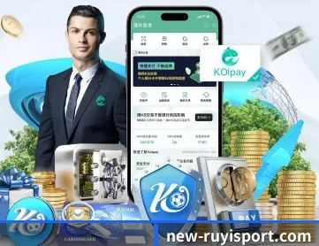 如意体育 APP 深度功能